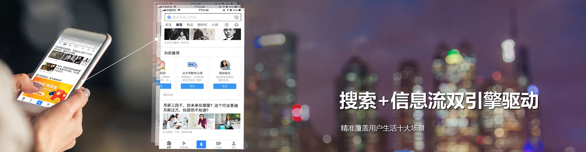 灵武sem专员