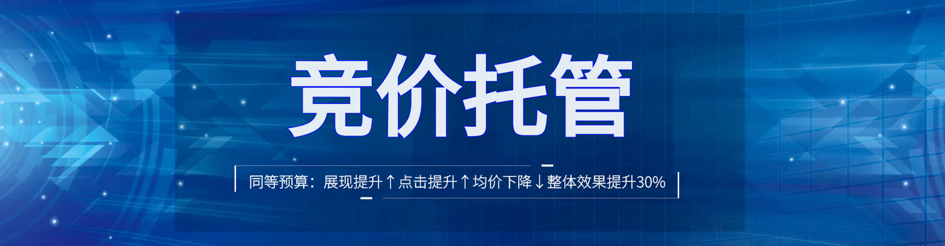灵武信息流怎么做