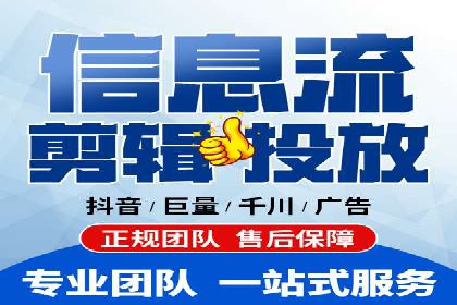 案例解读：百度运营推广助力企业实现精准营销